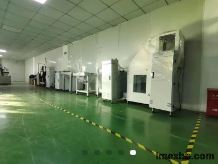 Shenzhen Xinyinglong Electronic Technology Co., Ltd.